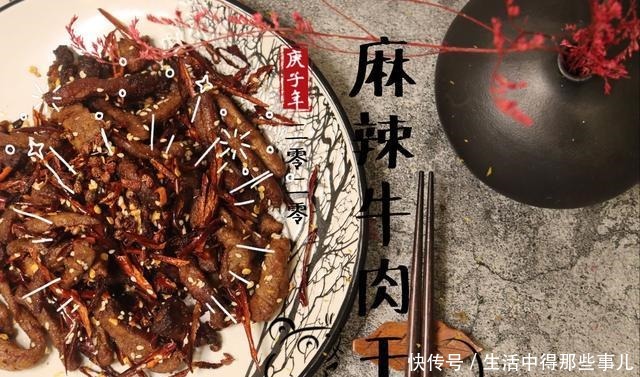 五款牛肉美食,家常做法,适合烹饪新手,招待客人有面子