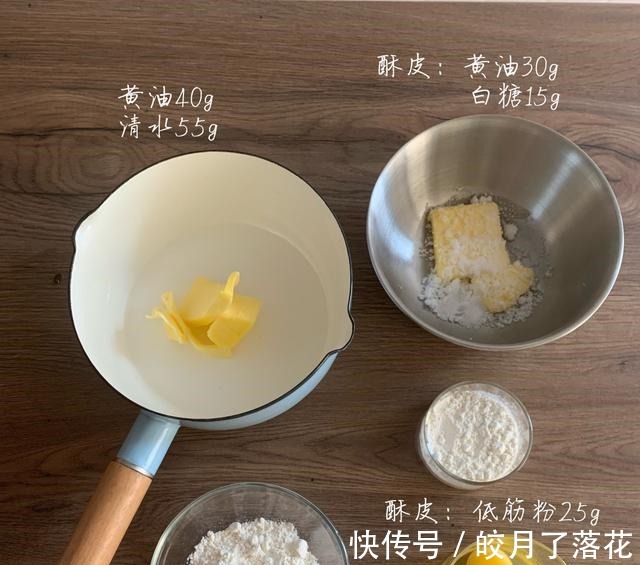 粉色|梦幻粉色酥皮泡芙！