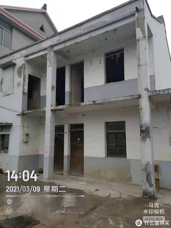 房子|手把手教你省钱及避坑指南！4个月30万搞定177平方，我的装修流水账