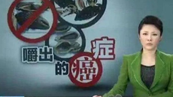 零食|曝光“一级致癌物”,别再当“零食”吃了,当心“丢命”!