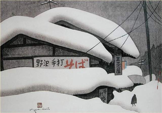 版画!日本近代版画大师斋藤清冬日雪景系列版画作品