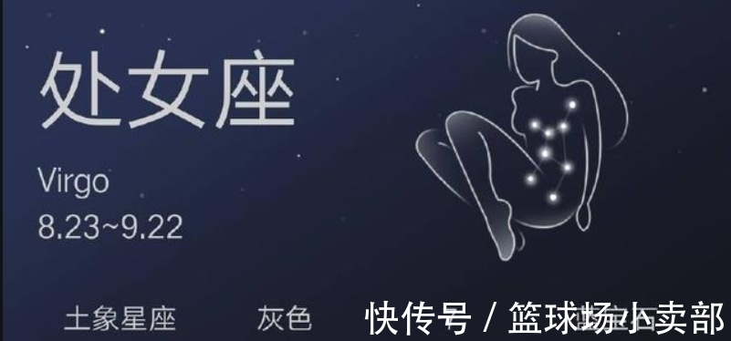 女生|12星女被哪个星男爱上最幸福？