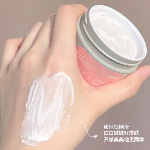 05后必备变美好物，开学前一天紧急变美！平价不踩雷！