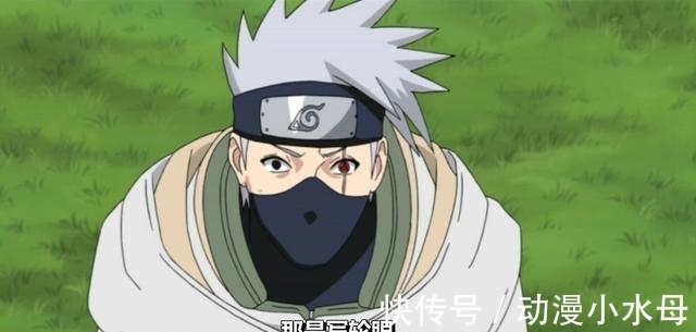 写轮眼|带土初登场时,雏田可以看穿他的身份,只可惜她对写轮眼不是很懂