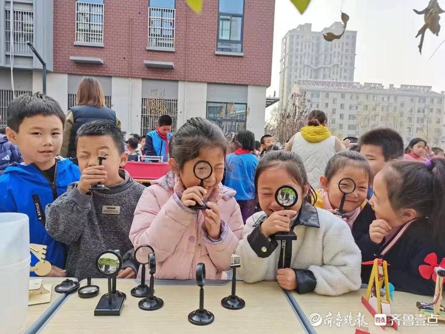 齐鲁壹点|东昌府区启明小学举行校园科技节活动