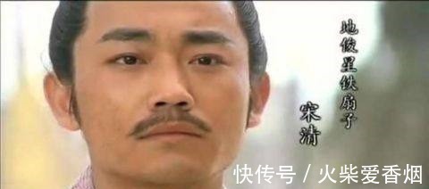 白胜@《水浒传》梁山108将中有哪些滥竽充数的庸才答案终于被说出!