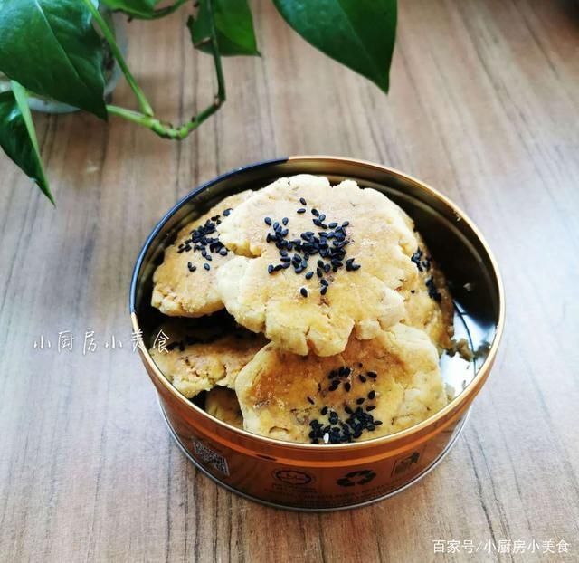 酥脆|给老妈做小时候爱吃的零食,咸香酥脆,尝一块不够,还得再来两块