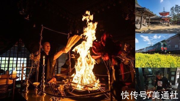 旅游|关西三大铁道公司携手推广 打造沿线深度旅游体验