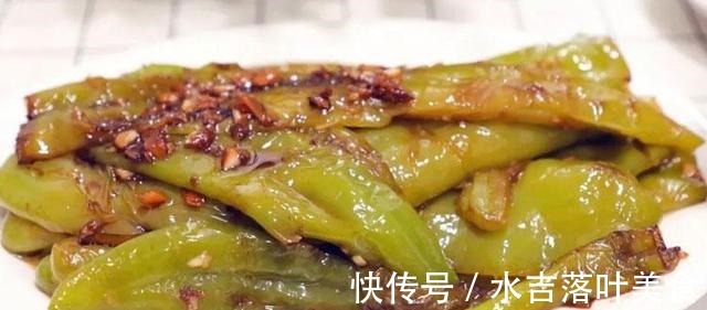 尖椒|美味快手的家常菜最下饭，上桌后大家抢着吃，看着就流口水！
