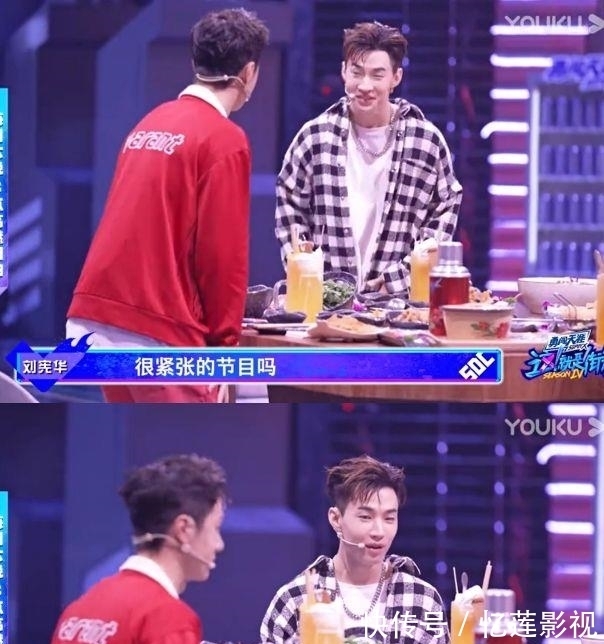 啵啵奶茶|《這就是街舞》火鍋局，隊長們都不敢吃，王一博：那我先吃啰