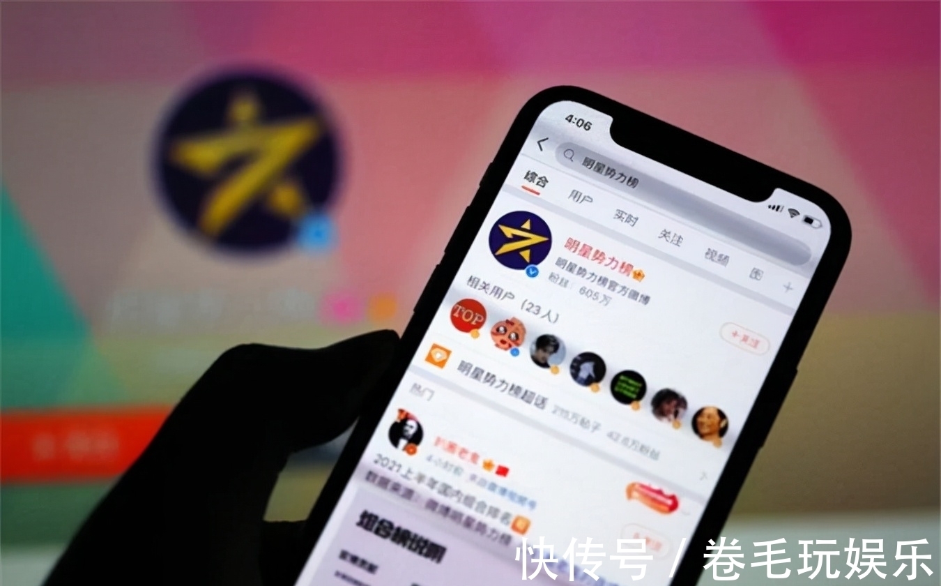 娛樂行業(yè)|娛樂行業(yè)大變天,實(shí)力演員不搞“飯圈那一套”,備受稱贊