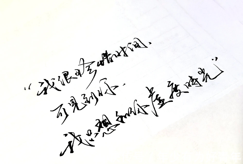 对影$折梅伴素琴,轻收一窗月,长夜好读书,煮茶待飞雪