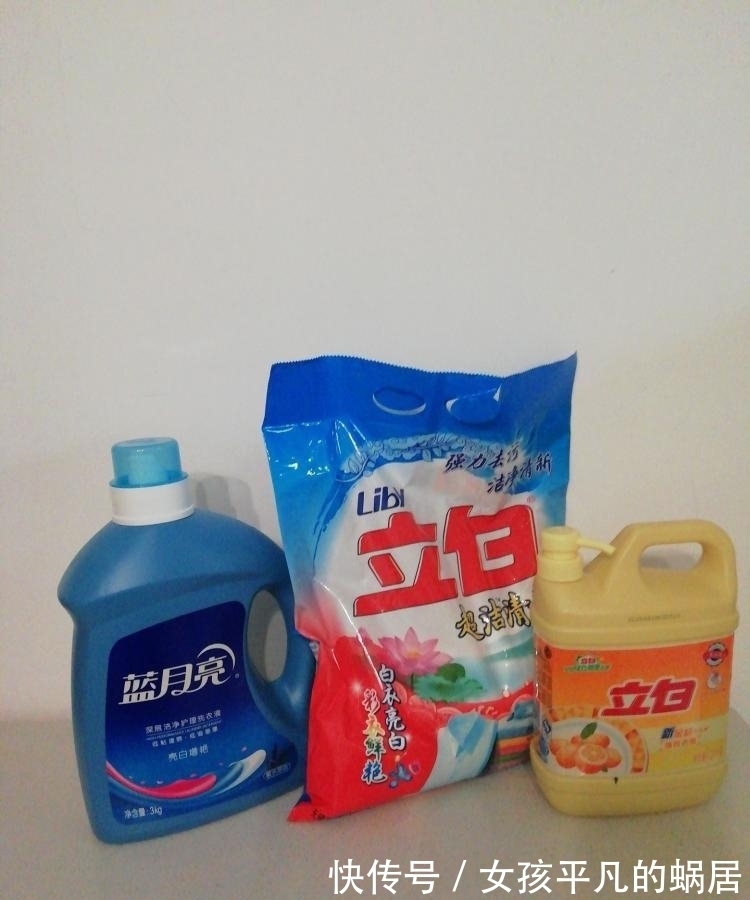 “洗衣粉”和“洗衣液”哪个好?多亏超市员工提醒,以后可别乱买