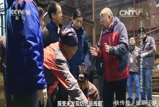 盗墓|只有3集,吊打所有盗墓剧