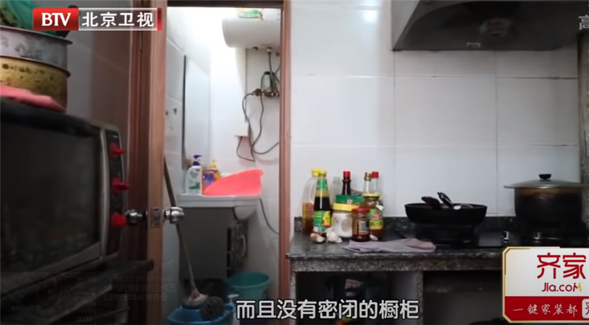 居室|广州一家5口挤51㎡老房，衣柜隔房间爷孙天天睡阳台这能行吗