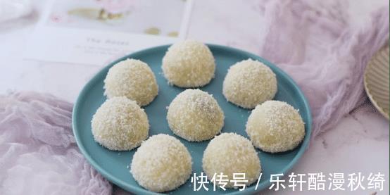玉米油|养颜乌发的滋补小食,制作简单,美味又可口