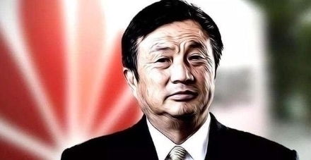 阿里|任正非到底有多少钱马云曾开口要收购荣耀，任正非霸气回怼