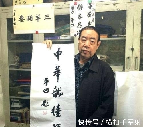 副主席$一个留任,一个落选,莫言与贾平凹互道珍重,去留肝胆两昆仑!