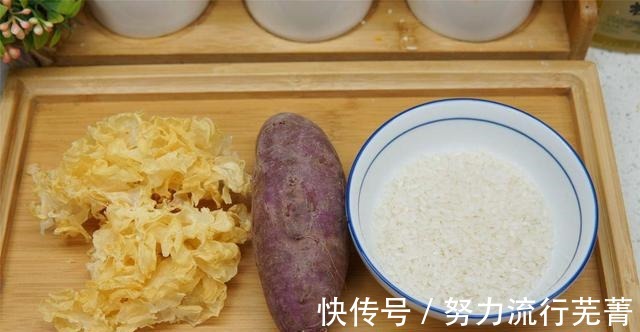 胶质|秋天干燥，聪明女人会煮“养颜粥”，早餐多喝它，面似桃花过深秋！