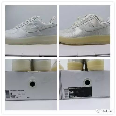 af1 x clot红白丝绸空军1号联名真假鉴定对比