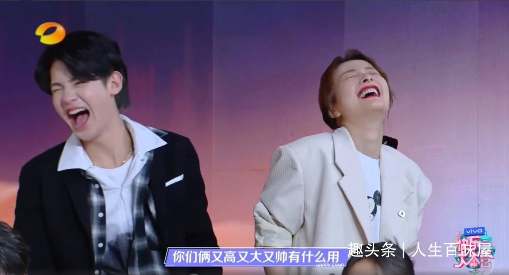 郭敬明|快乐大本营:1.05米?何炅调侃邓伦、赵又廷又高又大又帅没用!