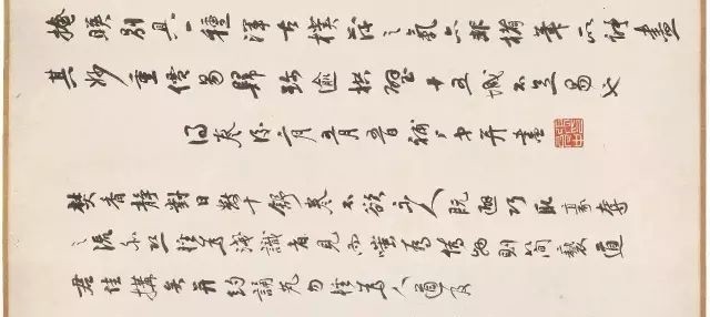 宋徽宗:本是凡间一雅士,奈何生在帝王家