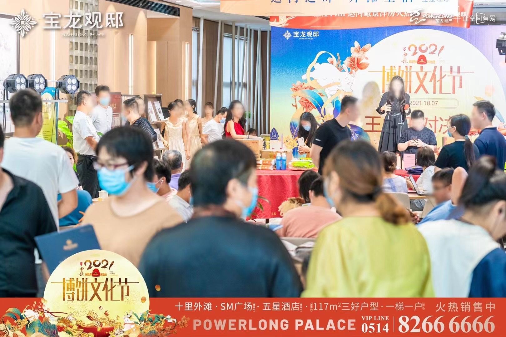 同比下降58.65%！十一扬州楼市成交“遇冷”！|黄金周楼讯 | 楼市