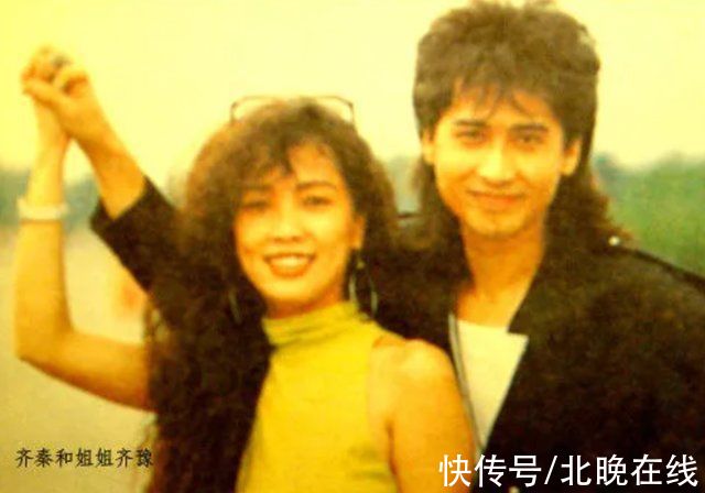 齐秦怎么又退赛了？当年那匹狂野的“狼”果真输不起了吗？