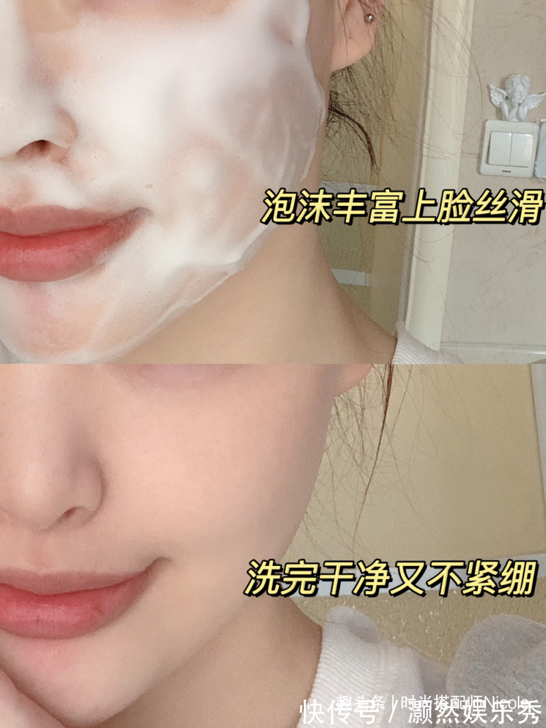 防晒|逛屈臣氏看到这五种美妆好物,建议多囤一点,价格不贵但真心好用