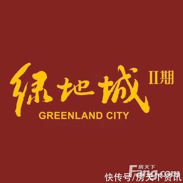 乌鲁木齐|请查收从乌鲁木齐新市区热门楼盘现场传来多张谍照（组图）