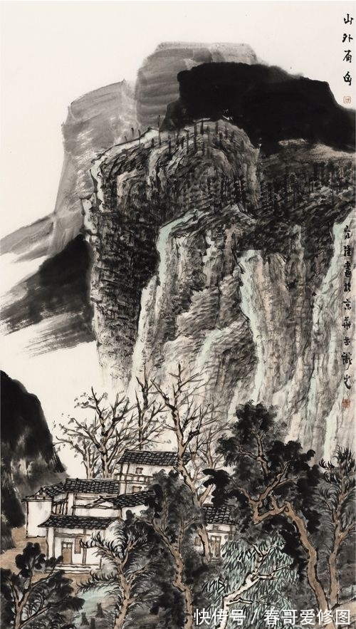 中国美协!大境界·2021当代中国书画名家年度人物|方强