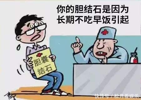 身体健康|人过六十，守住“3件事”，不做“2件事”，身体健康易长寿