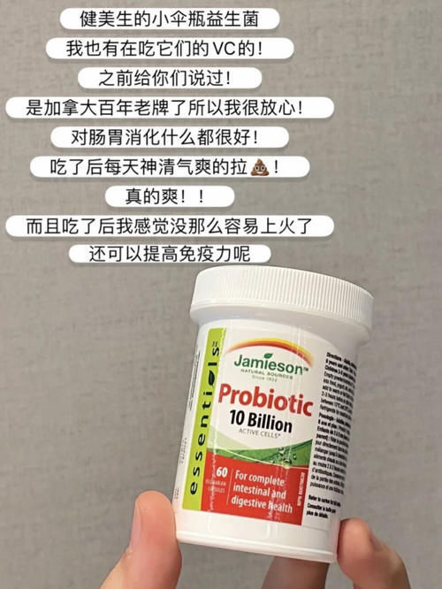 水润|学生党回购无数的变美好物,实用到爆,寒假前完成颜值逆袭!