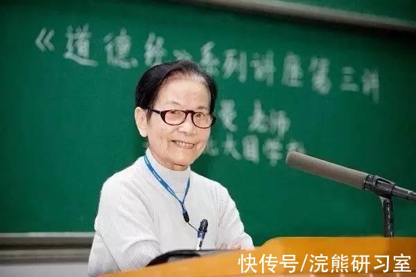 叶曼！奇女子叶曼：精通“儒道佛”，准确预言如今中国崛起，享年103岁