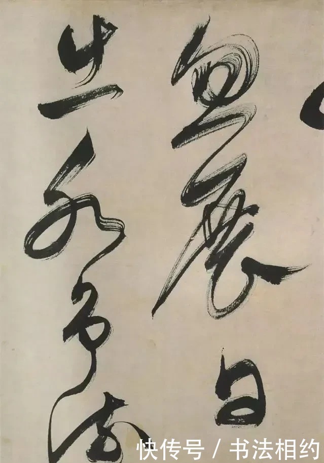 琴赋&“笨小孩”文征明的狂草震撼登场,左驰右骛,千变万化,笔笔惊艳