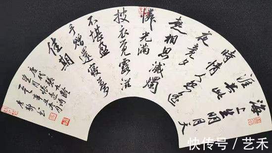 中国书法&庹静:书法界的巾帼秀