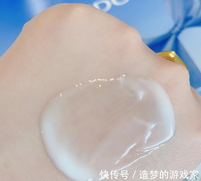 套装 自然堂护肤套装,有珍贵植物加持,尽享全新补水体验!