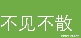 动漫|动漫头像：遇到你之前，我都不知道什么是爱情