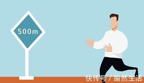 三个月|坚持跑步的人，与每天从不跑步的人相比，三个月后，有什么差距