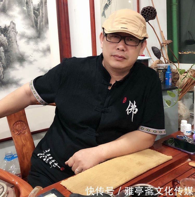 张廣恩&【大国艺术传世名家】——书画名家张廣恩