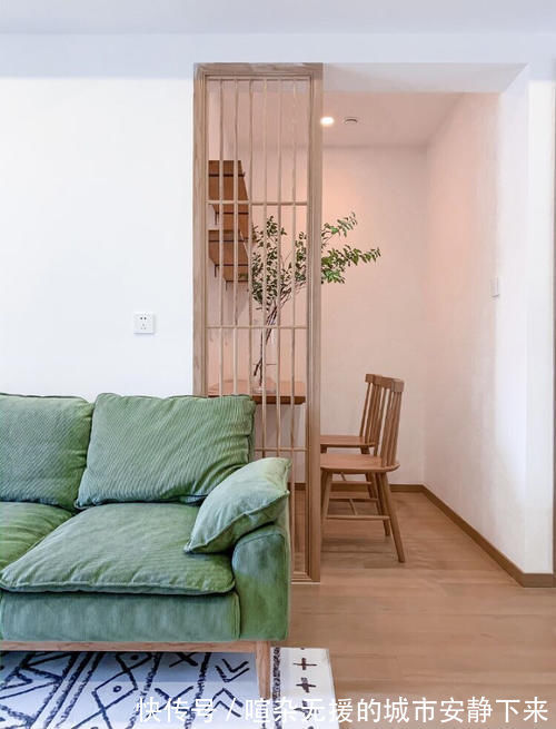 装修|这套48㎡小宅,藏着小户型装修的超多智慧,看似简单却超级实用