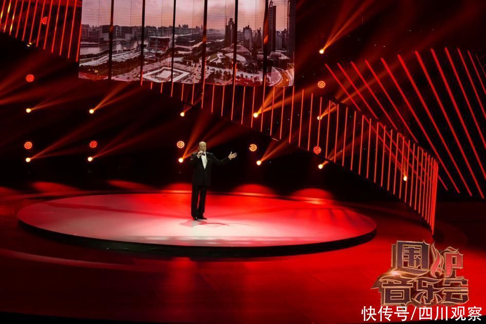 四川卫视|今晚20：30锁定四川卫视“百年情 围炉歌”特别节目 共叙时代中国梦