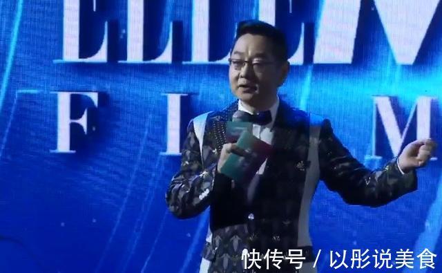 黄晓明活动现场再现“明言”,一句“您大还是我大”让张绍刚尴尬