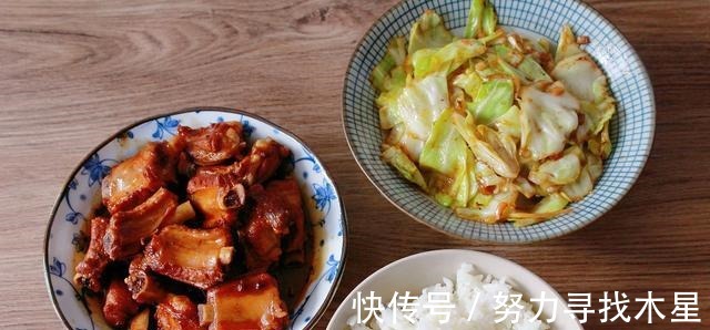 怀孕妈妈的午饭火了,用心搭配好吃得更好,一周不重样真学习了!