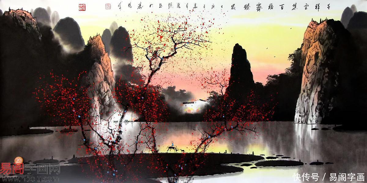 横幅|画家张泉踪 现代新彩墨山水画创始人 中体西用创新国画山水