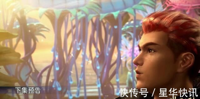 斗罗大陆|斗罗大陆：小舞发脾气时，朱竹青很惊讶，但不幸的是，主角是马红俊