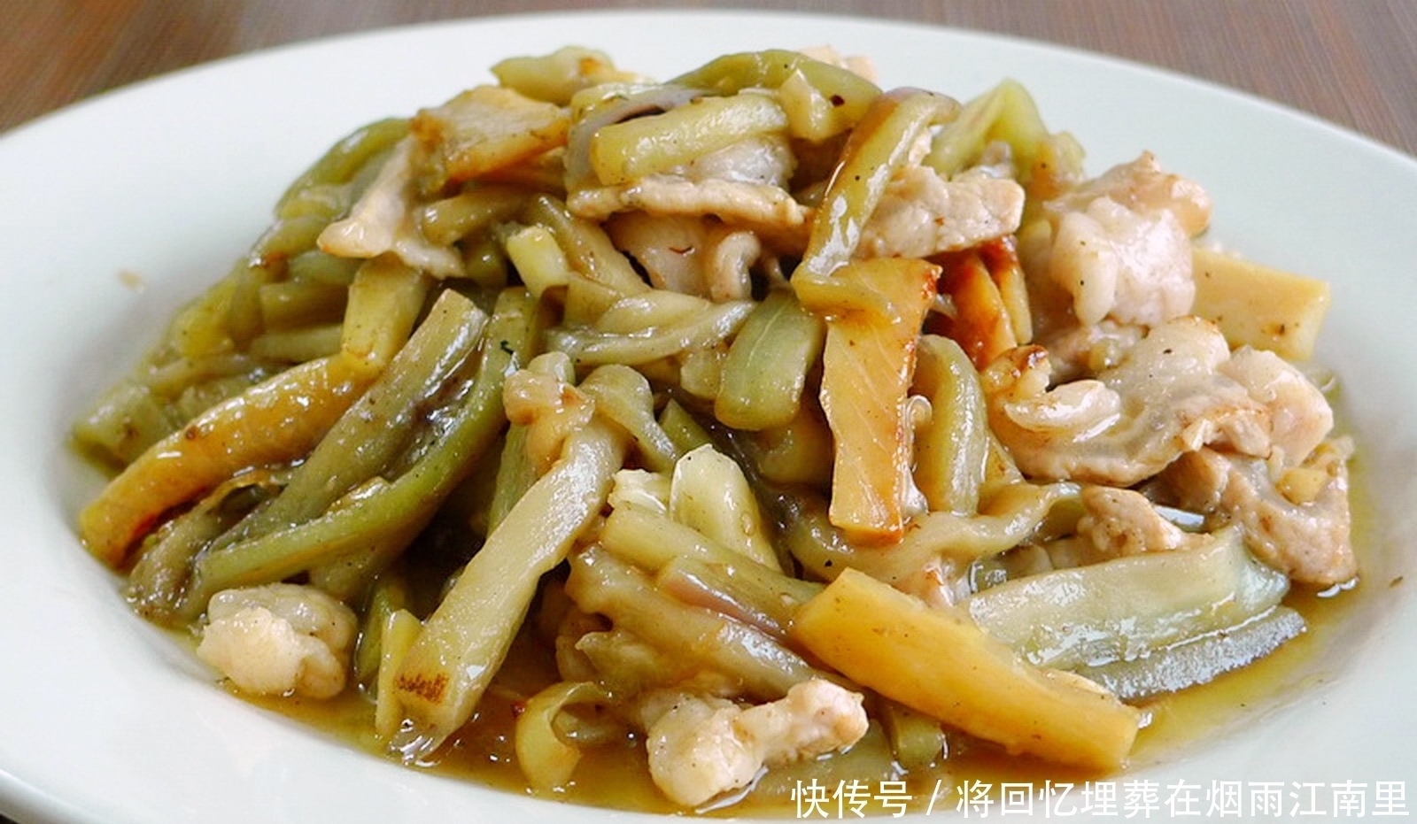 咸鱼的吃法和做法:大配角篇,何止咸鱼茄子