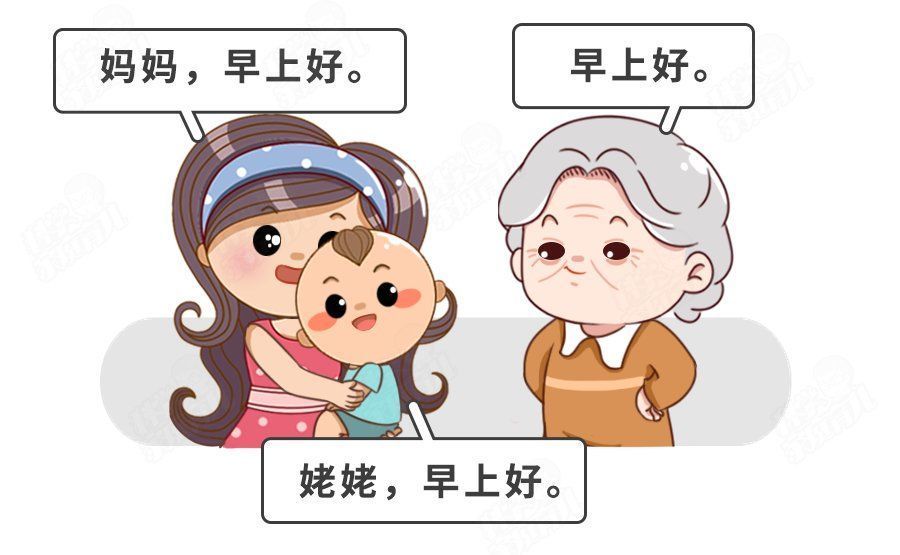 处于模仿敏感期的娃，最怕家长做这4件事！严重毁一生