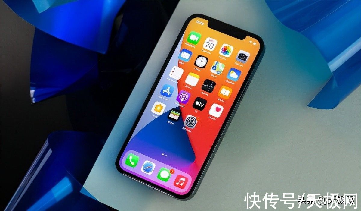 iPhone12|最值得购买iPhone诞生：iPhone12最高降价1700元，现在入手超值