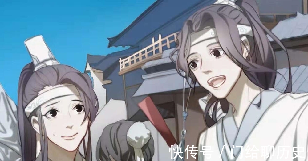 羡羡！《魔道祖师》姑苏蓝家奇怪的家规，不可无端哂笑，这条无人遵守！